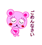 ピンクのハートくまちゃん♥️（個別スタンプ：17）
