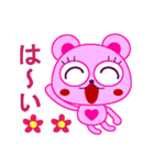 ピンクのハートくまちゃん♥️（個別スタンプ：20）
