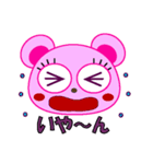 ピンクのハートくまちゃん♥️（個別スタンプ：21）