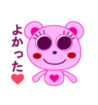 ピンクのハートくまちゃん♥️（個別スタンプ：22）