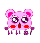 ピンクのハートくまちゃん♥️（個別スタンプ：23）
