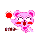 ピンクのハートくまちゃん♥️（個別スタンプ：25）