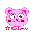 ピンクのハートくまちゃん♥️（個別スタンプ：27）