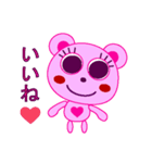 ピンクのハートくまちゃん♥️（個別スタンプ：28）