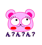 ピンクのハートくまちゃん♥️（個別スタンプ：33）