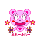 ピンクのハートくまちゃん♥️（個別スタンプ：35）