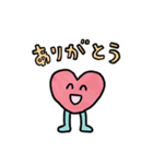 たのしいふれんず（個別スタンプ：1）