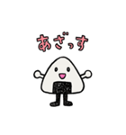 たのしいふれんず（個別スタンプ：2）