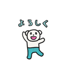 たのしいふれんず（個別スタンプ：3）