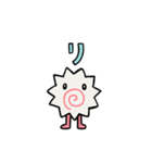 たのしいふれんず（個別スタンプ：5）