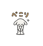 たのしいふれんず（個別スタンプ：8）