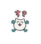 たのしいふれんず（個別スタンプ：16）