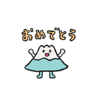 たのしいふれんず（個別スタンプ：17）