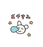 たのしいふれんず（個別スタンプ：19）
