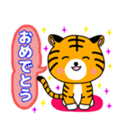 子虎のチャイくん（個別スタンプ：22）