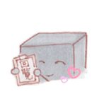 仕事 / くいっちゃん（個別スタンプ：22）