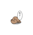 わんもふ（個別スタンプ：4）