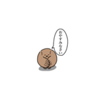 わんもふ（個別スタンプ：6）