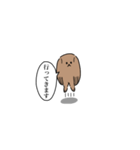 わんもふ（個別スタンプ：8）