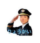 林ふみや（個別スタンプ：2）