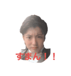 林ふみや（個別スタンプ：5）