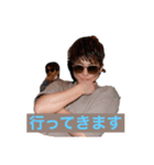 林ふみや（個別スタンプ：6）