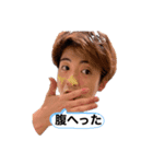 林ふみや（個別スタンプ：7）