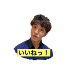 林ふみや（個別スタンプ：8）