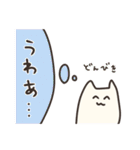 低反発ねこのまいにちスタンプ4（個別スタンプ：27）