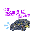 車のつぶやき5（個別スタンプ：1）