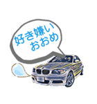 車のつぶやき5（個別スタンプ：6）