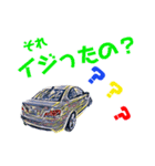 車のつぶやき5（個別スタンプ：7）