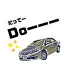 車のつぶやき5（個別スタンプ：8）