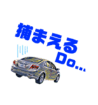 車のつぶやき5（個別スタンプ：9）