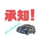 車のつぶやき5（個別スタンプ：10）