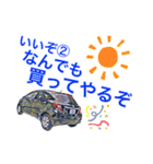 車のつぶやき5（個別スタンプ：11）