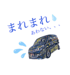 車のつぶやき5（個別スタンプ：13）