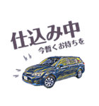 車のつぶやき5（個別スタンプ：16）