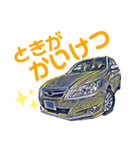 車のつぶやき5（個別スタンプ：18）