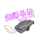 車のつぶやき5（個別スタンプ：21）