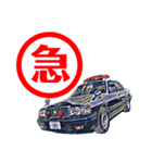 車のつぶやき5（個別スタンプ：23）