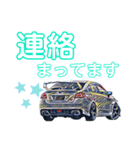 車のつぶやき5（個別スタンプ：24）