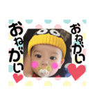 とわの無礼講すたんぷ。（個別スタンプ：9）