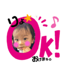 とわの無礼講すたんぷ。（個別スタンプ：10）