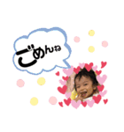 とわの無礼講すたんぷ。（個別スタンプ：13）