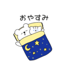 前髪猫と白いクマ（個別スタンプ：4）