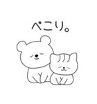 前髪猫と白いクマ（個別スタンプ：10）