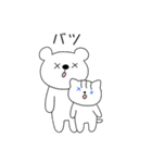 前髪猫と白いクマ（個別スタンプ：18）