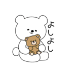 前髪猫と白いクマ（個別スタンプ：28）