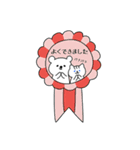 前髪猫と白いクマ（個別スタンプ：29）